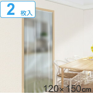 Ԏd؂ J[e 2 120×150cm RECX { Ԏd؂V[g i ̂ d؂V[g EBX΍ @ ۍܕsv ȒP t J[e[ C[ JE^[ 