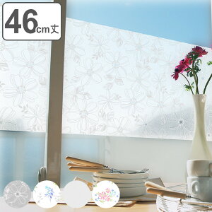  V[g Uh~ UVJbg 46cm×90cm wKXEԓKXΉ vAt@ Uh~ʂ̂鑋V[g i Uh~tB tB U}V[g  ȒP Jbg