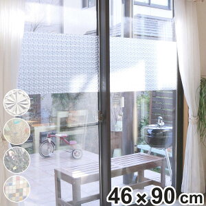  V[g Uh~ UVJbg 46cmx90cm wKXEԓKXΉ vAt@ Uh~ʂ̂鑋V[g Y^Cv i V[g j