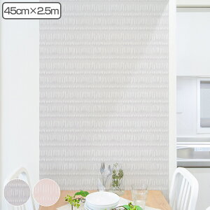 ǎ ͂ V[ XeBbN 45×250cm EH[V[g CNV[g i ǎV[ EH[XebJ[ CNV[g NX ȒP AW DIY Ƌ h Jbg\ fR[V 