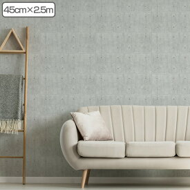 楽天市場 ウォールステッカー シール 素材 インテリア 紙 段ボール 壁紙 装飾フィルム インテリア 寝具 収納 の通販