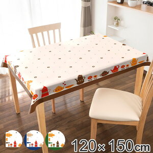 e[uNX 120×150cm XJWirA I[   { i e[u| k rj[ e[u  H NX 120cm 150cm یV[g }bg Jo[ V[g h @  