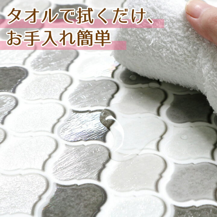 安価 装飾デコタイル ｄｇｔ ０３ グレー 縦４０ｃｍ 横１００ｃｍ Riosmauricio Com