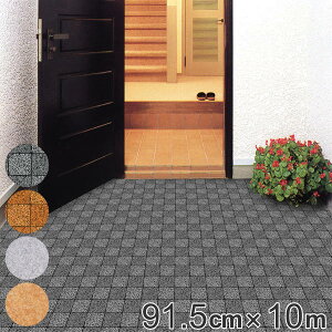 y@lz  Op 91.5cm×10m AEghA^Cv x_ ʘH i   fbL O hJ h oRj[ eX  K[f K[fjO ~ ^C hKi 