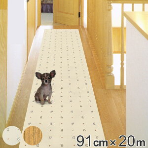 y@lz  t[O p 91cm×20m L@\ VX^Ct[ i  hdl h L  L ʘH  ׂ~ ~ ~ p  j