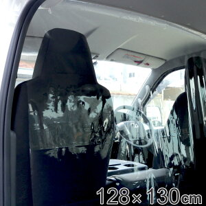 Ԏd؂蓧V[g ԗp 128×130cm i V[g Ԏd؂ d؂ NA  J[e rj[J[e V[g J[pi { Ԏd؂rj[J[e d؂J[e J[e 