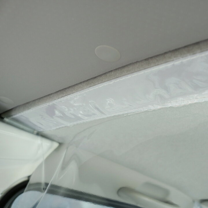 日本人気超絶の 自動車 車用 仕切り 間仕切り カーテン 飛沫防止フィルム 透明 スロウライド 自動車 車用 仕切り 間仕切り カーテン 飛沫防止 フィルム 透明 普通車 軽自動車 セダン ミニバン 着脱簡単