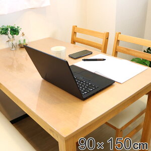 e[uNX 90×150cm GA[Ȃe[u}bg rj i rj[  fXN}bg e[u}bg { h ϖ rj[ CA Mh~ w}EX