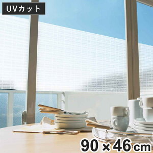 a炰郁bVV[g 90cm×46cm 􉽕 { i KX V[g KXtB ډBV[g ՌV[g KX \Ă͂ h vCoV[ ΍ Ռ Sܕsgp 