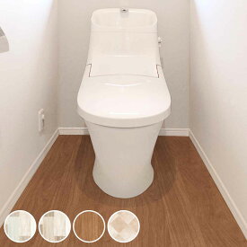 トイレマット 吸着 抗菌 全面トイレ模様替えシート 90×170cm （ 送料無料 模様替え トイレ 床材 リメイク リノベ 防水 消臭 マット DIY サニタリー フローリング 床 床全面用 日本製 ）