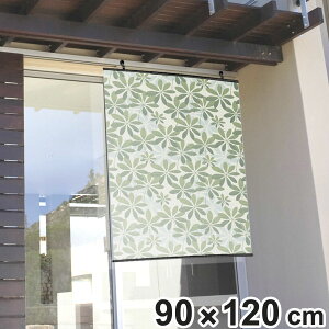  VF[h l [^Cv 90×120cm O i TVF[h  悯 ډB tbNt ȃGl  GR ΍ x_ K[f  GNXeA Op  