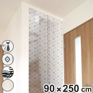 Ԏd؂ J[e C Ւf fM Ԏd؂̂ 90×250cm i ̂ ς ߓd  ΍ [ ȃGl ߖ Ki L ܕ ډB d؂ ˂ 90 250 GAR 