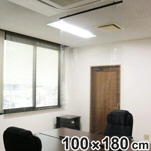 V[g X 180cm [^Cv h RECX R Ԏd؂ i rj[J[e  rj[V[g NAV[g NA V[g d؂ [ j