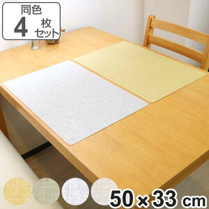 �����`�����}�b�g 50×33cm �唻 ���n �R�E�C���X �����r�j������ ���F4���Z�b�g �i �����`�}�b�g �v���[�X�}�b�g �e�[�u���E�F�A �C���e���A �R�E�B���X �R�� �h�� ������� �V���v�� �v���C