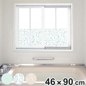 ډBV[g 46×90cm ډB V[g  i  KX vCoV[ h Sܕsgp { hJr C UVJbg Cgu[ u[ x[W Vv ͂ j