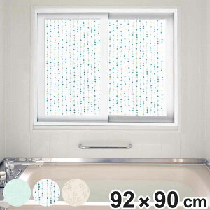 ډBV[g 92×90cm ډB V[g  i  KX vCoV[ h Sܕsgp { hJr C UVJbg Cgu[ u[ x[W Vv ͂ j