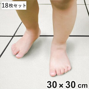 �p�l�� �W���C���g�ՔM�p�l�� 30×30cm 18���Z�b�g �i �W���C���g�}�b�g �ՔM �}�b�g 30cm 18�� �W���C���g���^�C�� ���{�� �ՔM�^�C�� �W���C���g �x�����_ �p�l�� �o���R�j�[ �^�C�� �^�C���}�b