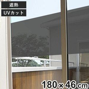 X[N\V[g GP-4691 180cm×46cm i ՔMV[g ՔMtB  ډB tB ͂ Ռ ՔM UVJbg ߓd [ ΍ V[g OJbg Ă 悯 t[Jbg 