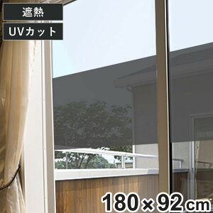 X[N\V[g GP-9291 180cm×92cm i ՔMV[g ՔMtB  ډB tB ͂ Ռ ՔM UVJbg ߓd [ ΍ V[g OJbg Ă 悯 t[Jbg 