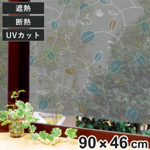 ՔMEfM ʕt GCV-4670 90cm×46cm i ډB V[g ՔM ՔMV[g ՔMtB Ռ tB KXp \ t   ߓd }h GR UVJbg M [ g[