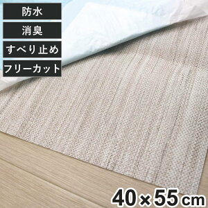 Yh~V[g h ybgV[c 40cm×55cm  i ybg V[g }bg Yh~ hV[g L ~ 􂦂 t[Jbg ybgV[g ybg}bg gCV[g h~ 