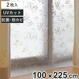 fMJ[e fMJ[eCi[ [X[t 100cm×225cm 2 i ̌ fM J[e UVJbg ߓd [ g[ ȃGl GR OJbg Ă 悯 hJr R ΍ ΍ 