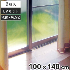 fMJ[e fMJ[eCi[ 100cm×140cm 2 NA i fM J[e ̌^Cv UVJbg ߓd [ ȃGl GR  g[ OJbg 悯 hJr R ΍ ΍ 