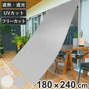 ՔM I[jO 180cm×240cm zCg Vo[ i TVF[h eg 悯 Rt Ռ UVJbg ȃGl  GR ΍ x_ K[f  GNXeA Op OJ