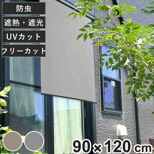  VF[h l h^Cv 90cm×120cm i TVF[h  悯 tbNt h Ռ UVJbg ȃGl  GR ΍ x_ K[f  GNXeA Op