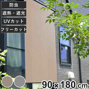  VF[h l h^Cv 90cm×180cm i TVF[h  悯 tbNt h Ռ UVJbg ȃGl  GR ΍ x_ K[f  GNXeA Op