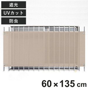  VF[h l h^Cv JLp 60cm×135cm i TVF[h  悯 Rt iq h Ռ UVJbg ȃGl  GR  L }V Op  