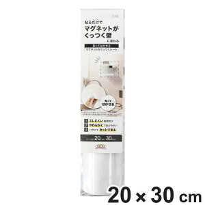 }OlbgV[g }OlbgV[g 20cm×30cm SV[g Ǌ| i  t V[ }Olbg CNV[g DIY Ǌ|[ ͂ ǎ ڗȂ rO ʏ 