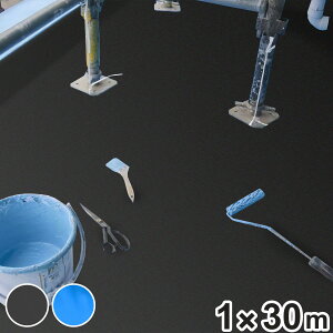 �{���V�[�g 100cm×30m EYS10030 �i �@�l���� �h�� �{���}�b�g ���[���� ���r �� �� �K�i �V�� ���� ���z ��� ���� DIY �����z�� �ی� ���h�~ ����h�~ �{�� �V�[�g �}�b�g �j