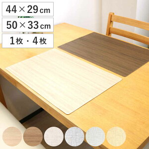 `}bg 44×29cm 50×33cm ؖ n RECX rj Pi^F4Zbg i `}bg v[X}bg e[uEFA CeA REBX R h  ؖ