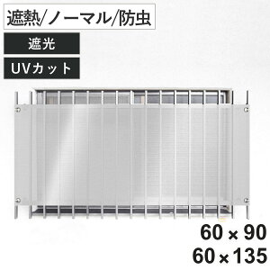  VF[h l JLp ډB ՔM h 60cm×90cm 60×135cm i TVF[h  悯 Rt iq Ռ UVJbg ȃGl  GR ΍ L }V G