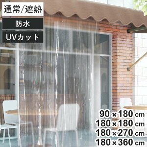 Ԏd؃V[g ՔM  Ԏd؂V[g i Ԏd؂ 1 2 3 4 ՔMJ[e UVJbg 99 h Op  ~ J悯 悯 Ɩp ƒp J[e  ܕ Ăh~ UV΍ 