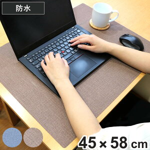 �f�X�N�}�b�g ���炳��f�X�N�}�b�g 45cm×58cm �i �}�b�g �e�[�u���}�b�g �ڐG�⊴ ���{�� �p�\�R�� �����������₷�� �׋� �d�� ���r���O�w�K ����h�~ �j