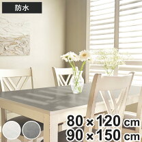 楽天市場】大理石 テーブルクロス（テーブルクロス｜配膳用品 