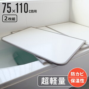 yr[Ttz Cӂ gݍ킹 y Jr̐ɂCӂ L-11 75×110cm 73×108cm 2g i CW Ct^ C ӂ ۉ тɂ hJr 2 2 j