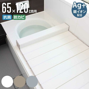 Cӂ ܂肽 65×120cm p S12 AgR 65×121.5cm i CW Ct^ C ӂ ۉ C R hJr h ܂肽ݎ 65×120 oXObY Ĉӂ W ߂ y j