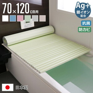 Cӂ Vb^[ AgR { 70×120cm p M-12 70×122cm i CW Ct^ C ӂ Vb^[^Cv Vb^[Cӂ y  y 70×120 70 120 M12 j