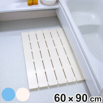楽天市場】お風呂 すのこ（医薬品・コンタクト・介護）の通販