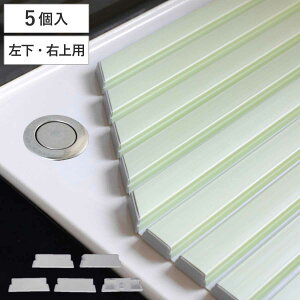 CӂLbv Vb^[Cӂp DIYLbv 35.9x p Ep i CW Ct^ C ӂ Vb^[p CWpLbv 5 { Vb^[ p ΂߃Jbgp 35.9x