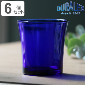 デュラレックス タンブラー 210ml SAPHIR サファイア 強化ガラス 6個セット （ 食洗機対応 電子レンジ対応 DURALEX 食器 グラス ガラス ガラス製 ガラスコップ 丈夫 シンプル ブルー 青 洋食器 おしゃれ ）