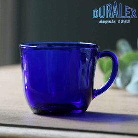 デュラレックス マグカップ 220ml SAPHIR サファイア 強化ガラス （ 食洗機対応 電子レンジ対応 DURALEX 食器 マグ カップ ガラス ガラス製 ガラスコップ 丈夫 シンプル ブルー 青 洋食器 おしゃれ ）