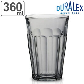 デュラレックス コップ 360ml PICARDIE GRAY ピカルディグレー 強化ガラス （ 食洗機対応 電子レンジ対応 DURALEX 食器 グラス ガラス ガラスコップ ガラス製 丈夫 シンプル グレー 衝撃 強い 洋食器 おしゃれ ）