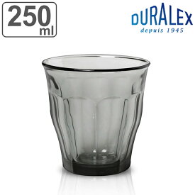 デュラレックス コップ 250ml PICARDIE GRAY ピカルディグレー 強化ガラス （ 食洗機対応 電子レンジ対応 DURALEX 食器 グラス ガラス ガラスコップ ガラス製 丈夫 シンプル グレー 衝撃 強い 洋食器 おしゃれ ）
