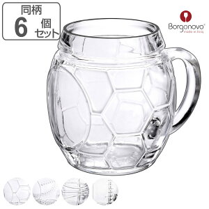 }OJbv 650ml Borgonovo {SmH KX 6Zbg i H }O Jbv KX  {[  TbJ[ 싅 oXP tbg{[ X|[cϐ v[g LOi mH  