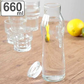 リビー ピッチャー 冷水筒 660ml ハイドレーションボトル ガラス （ 水差し 水さし サーバー カラフェ ガラス製 ふた付き 持ちやすい ハーブウォーター 水 ジュース シンプル アイスティー おしゃれ ）