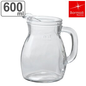 【先着】最大400円OFFクーポン有！ ボルミオリ・ロッコ ジャグ 600ml BISTROT JUG ビストロジャグ ガラス （ ピッチャー 水差し 水さし サーバー カラフェ ガラス製 目盛り付き 取っ手付き ハーブウォーター 水 ジュース シンプル アイスティー おしゃれ ）